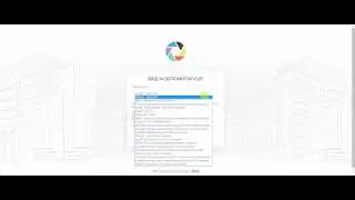 Как открыть или закрыть ФОП онлайн в интернете