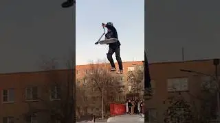 #scoot