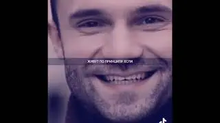 Советы финансовой грамотности из Tik-Tok