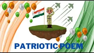 Patriotic Poem| #nursery #english #hindi