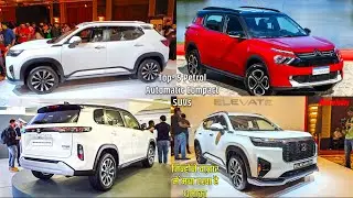देश की Top -5 Petrol Automatic Compact SUVs | जिनमे किफायती कीमत में मिलता है पावरफुल इंजन -