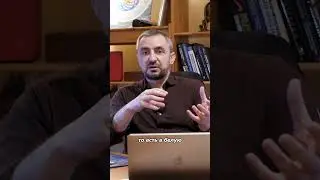 Любой 