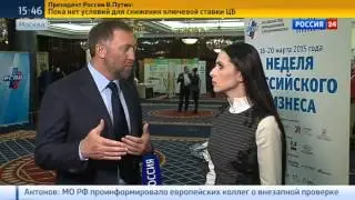 Дерипаска: Путин призвал не затягивать с возвратом капитала в Россию