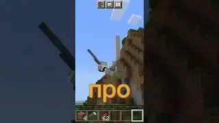 кто ты?