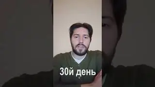 Что будет если пить кумыс 30 дней? Казахстан, осень 2022 #кумыс #еда #казахстан