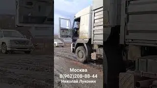 ДИАГНОСТИКА ЯМЗ с Николаем Лукониным