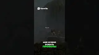 Игорь  Платформы, бой и адский выбор