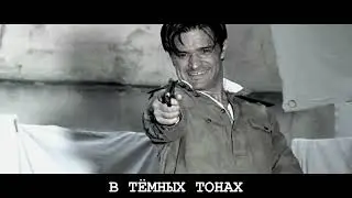 ГИО ПИКА - МИР КРИВЫХ ЗЕРКАЛ, ЛИКВИДАЦИЯ, АД КОЛЫМА