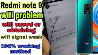 redmi note 9 wifi problem || all redmi wifi signal weak or wifi not connected solution || 100% work