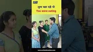 Past continuous tense - spoken english learning video