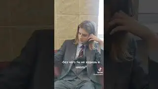 стрелец