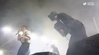 хаски - пуля-дура(live ural music night 2024)