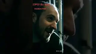 Зеленский в тюрьме