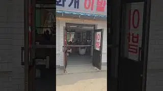 Gyeongbokgung Palace - 70s, 80s streets of memories (Part 4/4)