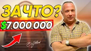 $7,000,000 | Люксовая квартира в Майами | Вид На Океан | Сент-Реджис | Санни Айлс, Флорида