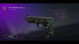 Мега крафт