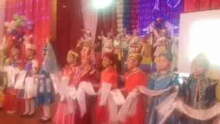 приветственный танец