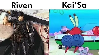 What your League main says about you 20