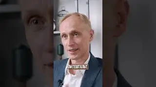 Хотите стать успешным психологом?