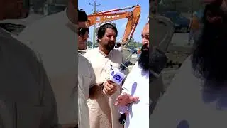 احساس خرسندی یک باشنده هوتخیل از آبادی کشور - #Shorts
