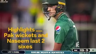 Pak and Afganistan | Naseem Hit 2 Sixes in last 2 balls | Pak won by 1 wicket in Asia cup 2022