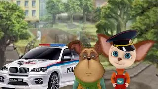 гена шалун 3