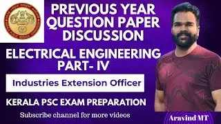 Part IV Electrical engineering Active,Reactive and Apparent power-Previous Year Numerical questions