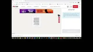 JUNTAR ARQUIVOS PDF