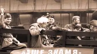 ПЕСЕНКА  ФРОНТОВОГО  ШОФЁРА !!!