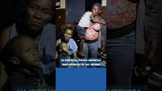 Крупнейший 