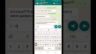 та самая у которой дипресия:  и кстати вам нравиться такого формата видео?)