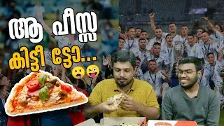 ആ പീസ്സ കിട്ടീ ട്ടോ  | Fan Fight # 20 | Brazil vs Argentina