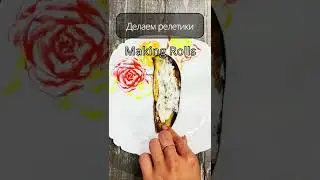 Eggplant roll.  How to cook.  Adam  Cooks & Eat.
