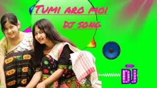 New dj song 2024 || Assamese dj song || dj jbl hard bass || @Allkochvlogger