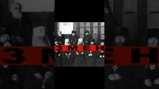 Синод и революция 1917 