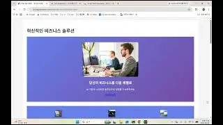 AI ALT Text Generator - Extension Demo