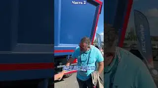 V-trailer 325. Самосвальный прицеп👍