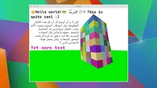 Vulkan Engine: Text Rendering