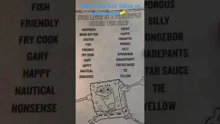 Cool Word Search! #youtubeshorts #shorts #spongebob #spongebobsquarepants #wordsearch