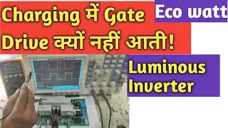 inverter Gate Pulse (Drive ) on DSO#oscilloscope #waveform #gate #pulse #drive#total Power Solution