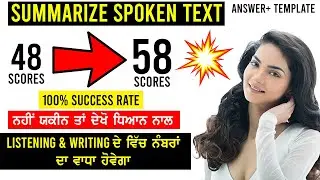 PTE Summarize Spoken Text Listening Tips and Tricks With Structure Canada Australia New Zealand 2021
