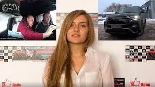 Ленд Крузер 200 о чип тюнинг прошивке на двигатель и коробку