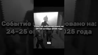 CS2: Новая эра начинается