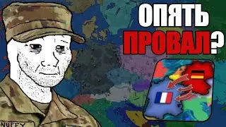 Another fail for Marian? New forts and missiles update in CEWW2