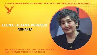 Poet of the world.Elena Liliana Popescu, Romania.Встречаем поэта мира Elena Liliana Popescu, Румыния