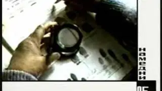 Намедни - 95. Япончик и Саша Македонский