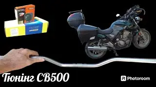 Мої думки щодо нового мотопроєкту 👩‍🔧🏍️ Тюнінгую Хонду 🤟