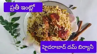 Spicy Hyderabad special Chicken Dum biryani😋😋