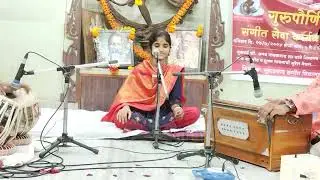 कु. हरीप्रिया घायाळ यांनी गायलेले... देवा घरचे ज्ञात कुणाला... नाट्यगीत...