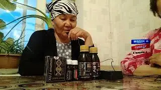 НАНО БАЛЬЗАМ. РАК ЛЁГКИХ. ШИКАРНЫЙ РЕЗУЛЬТАТ.